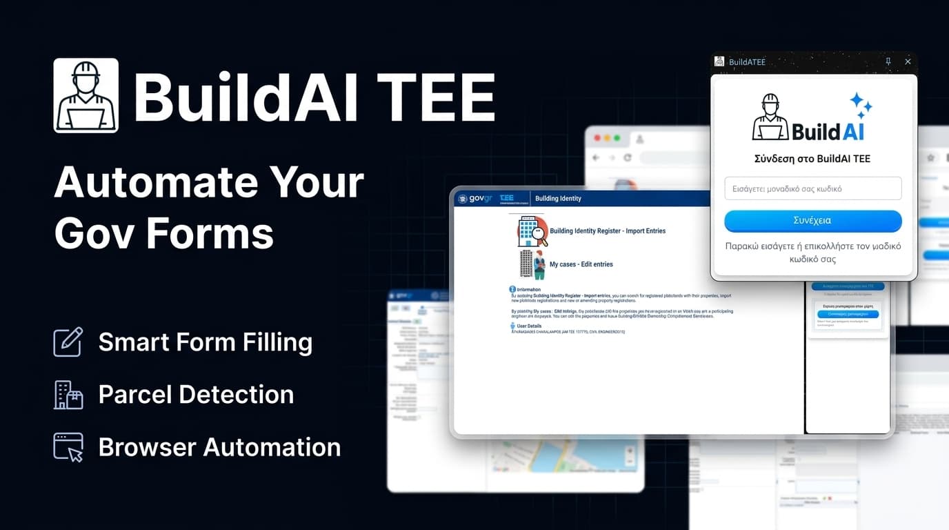 BuildAI TEE preview